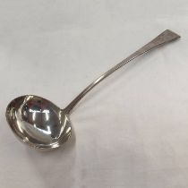 GEORGE III SILVER SOUP LADLE BY SOLOMAN HOUGHAM,