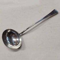 GEORGE III SILVER SOUP LADLE,