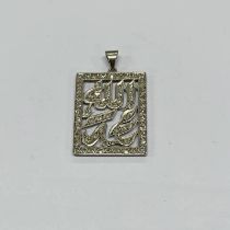 DIAMOND SET PLAQUE PENDANT - 3.5CM LONG, 8.