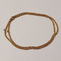 18CT GOLD FANCY LINK CHAIN NECKLACE - 8.
