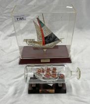 MAYFLOWER GLASS SCULPTURES GLASS SHIP IN A BOTTLE ON STAND (17.