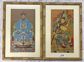 PAIR OF FRAMED ORIENTAL PRINTS OF WARRIORS 40.