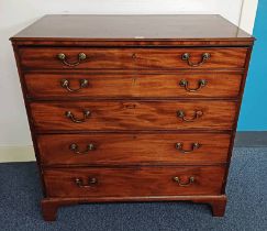 19TH CENTURY INLAID MAHOGANY SECRETAIRE'S CHEST WITH FALL FRONT DRAWER OPENING TO SHELVED INTERIOR