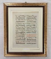 GILT FRAMED PAGE TAKEN FROM A LATE 15TH CENTURY INCUNABULUM, GOTHIC SCRIPT IN BLACK & RED,