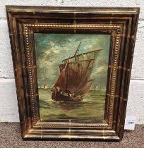 A MARTINE, 'SAILING BOATS AT SEA', SIGNED, GILT FRAMED OIL PAINTING,