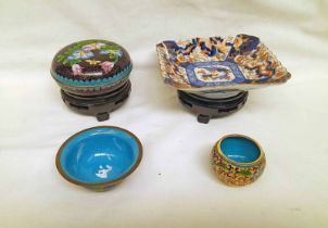 CHINESE CLOISONNE LIDDED BOWL,