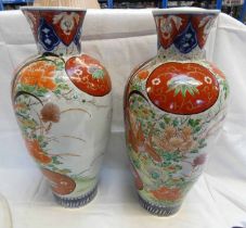 PAIR OF 19TH CENTURY JAPANESE IMARI VASES DECORATED WITH EXOTIC BIRDS & FLOWERS - 40CM TALL