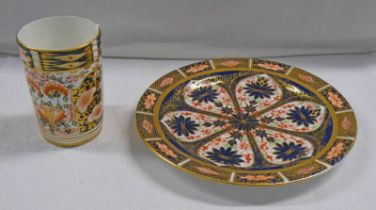 CROWN DERBY IMARI PATTERN SPILL VASE AND PLATE