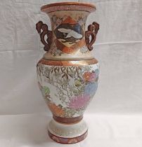 ORIENTAL DOUBLE HANDLED VASE WITH FLORAL AND SWAN DECORATION WITH 6 CHARACTER MARKS TO BASE. 46.