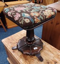 19TH CENTURY ROSEWOOD STOOL WITH 3 SUPPORTS ON CENTRE COLUMN WITH TURNTABLE TOP,