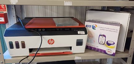 LP SMART TANK PLUS 559 PRINTER/SCANNER, BT BABY MONITOR,