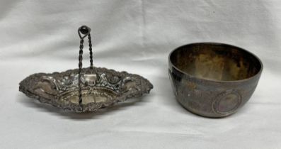 VICTORIAN SILVER BOWL BY MARKING HALL & CO.