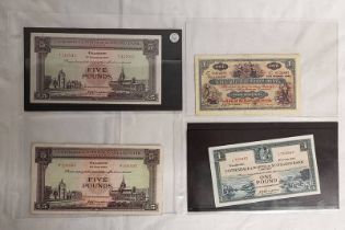 4 x BANKNOTES TO INCLUDE 1946 CLYDESDALE BANK LIMITED £1,