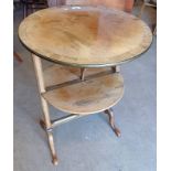 MAHOGANY CIRCULAR 2 TIER OCCASIONAL TABLE WITH FLIP TOP OVER 2 DROP FLAPS ON SHAPED SUPPORTS