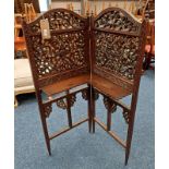 EASTERN HARDWOOD 2 PART FOLDING SCREEN WITH DECORATIVE CARVING & FRET WORK