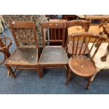 ELM SPINDLE BACK KITCHEN CHAIR,