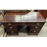 LATE 19TH CENTURY MAHOGANY DRESSING TABLE WITH 1 LONG DRAWER OVER TWIN STACKS OF 2 SHORT DRAWERS.