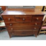 19TH CENTURY INLAID MAHOGANY SECRETAIRE CHEST WITH CENTRALLY SET FALL FRONT DRAWER OPENING TO