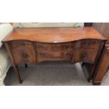 20TH CENTURY MAHOGANY SIDEBOARD WITH SERPENTINE FRONT & 2 CENTRALLY SET DRAWERS FLANKED BY 2 PANEL