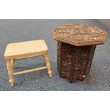 ORIENTAL HARDWOOD OCTAGONAL TABLE WITH CARVED LEAF & BERRY DECORATION,