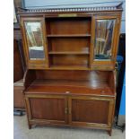 MAHOGANY CABINET WITH GALLERY TOP OVER 2 MIRROR PANEL DOORS OVER 2 DRAWERS WITH SHELVED CENTRE