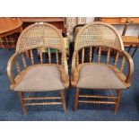 PAIR OF EARLY 20TH CENTURY OAK CHAIRS WITH BERGERE BACKS & CUSHIONED SEATS ON TURNED SUPPORTS