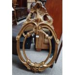 DECORATIVE GILT FRAMED OVAL MIRROR INNER DIMENSIONS 51 CM X 37 CM