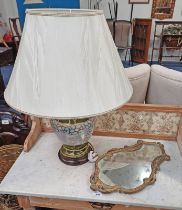 DECORATIVE GILT & GREEN PORCELAIN TABLE LAMP & SMALL GILT FRAMED MIRROR