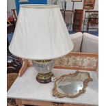 DECORATIVE GILT & GREEN PORCELAIN TABLE LAMP & SMALL GILT FRAMED MIRROR