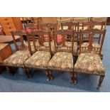 SET OF 8 19TH CENTURY MAHOGANY DINING CHAIRS WITH DECORATIVE CARVING ON REEDED SUPPORTS