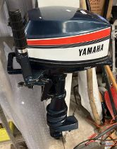 YAMAHA 8B OUTBOARD MOTOR Condition Report: The lot is in used condition with some