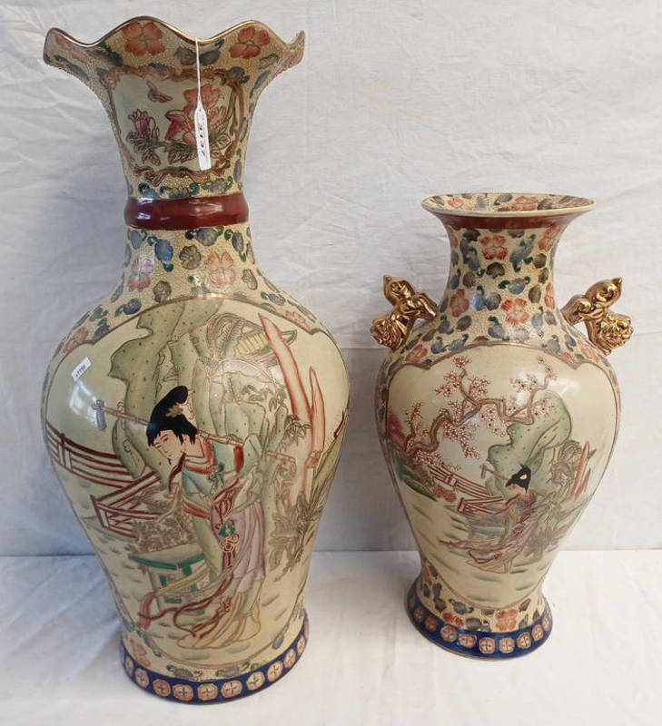 ORIENTAL VASE WITH FIGURAL SCENE & 6 CHARACTER MARKS TO BASE,