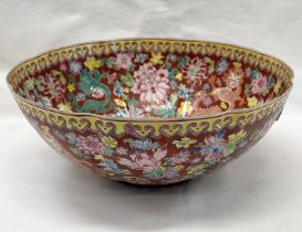 CHINESE PORCELAIN BOWL WITH DRAGON & FLORAL DECORATION WITH RED SEAL MARK,