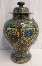 ORIENTAL LIDDED URN WITH FLORAL DECORATION AND CHARACTER MARKS TO BASE,