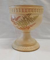 ROYAL WORCESTER BLUSH IVORY PEDESTAL VASE - 19CM TALL Condition Report: Dark spot to