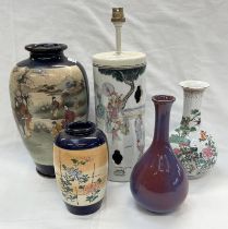 CHINESE PORCELAIN VASE TABLE LAMP WITH SEAL MARK PURPLE GLAZED SPILL VASE, SATSUMA VASE,