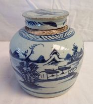 19TH CENTURY CHINESE LIDDED VASE DECORATED WITH LANDSCAPE SCENE - 17.