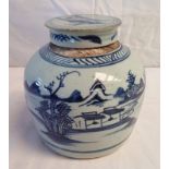 19TH CENTURY CHINESE LIDDED VASE DECORATED WITH LANDSCAPE SCENE - 17.