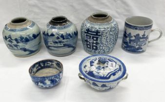 3 CHINESE PORCELAIN BLUE & WHITE GINGER JARS,