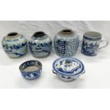 3 CHINESE PORCELAIN BLUE & WHITE GINGER JARS,