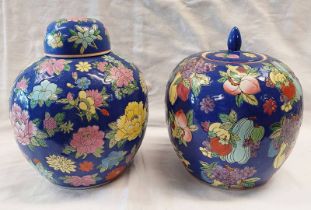 2 LARGE ORIENTAL LIDDED JARS,