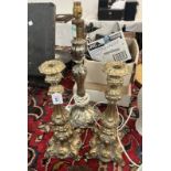 PAIR OF BRASS CANDLESTICKS, 39CM EACH,