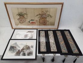 FRAMED ORIENTAL PRINT OF 2 CARTS & FLOWERS,