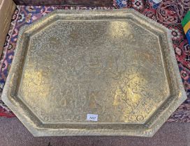 MIDDLE EASTERN BRASS TRAY WITH ALL OVER ETCHED DESIGN DEPICTING SCROLLING FOLIAGE & CENTRALLY SET