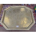 MIDDLE EASTERN BRASS TRAY WITH ALL OVER ETCHED DESIGN DEPICTING SCROLLING FOLIAGE & CENTRALLY SET