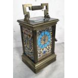 GILT BRASS & CHAMPLEVE ENAMEL REPEATING CARRIAGE CLOCK,