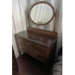 OAK DRESSING CHEST WITH OVAL MIRROR OVER 2 DRAWERS ON TURNED SUPPORTS,