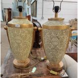 PAIR OF CREAM & GILT DECORATIVE TABLE LAMPS ON CIRCULAR BASES Condition Report: Both