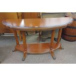 LATE 20TH CENTURY CROSSBANDED SIDE TABLE WITH SHAPED TOP & UNDERSHELF ON REEDED SUPPORTS,