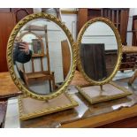 PAIR OF GILT FRAMED OVAL DRESSING TABLE MIRRORS